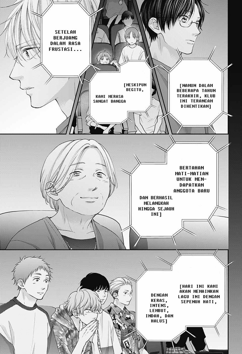Chapter 122 - halaman 26