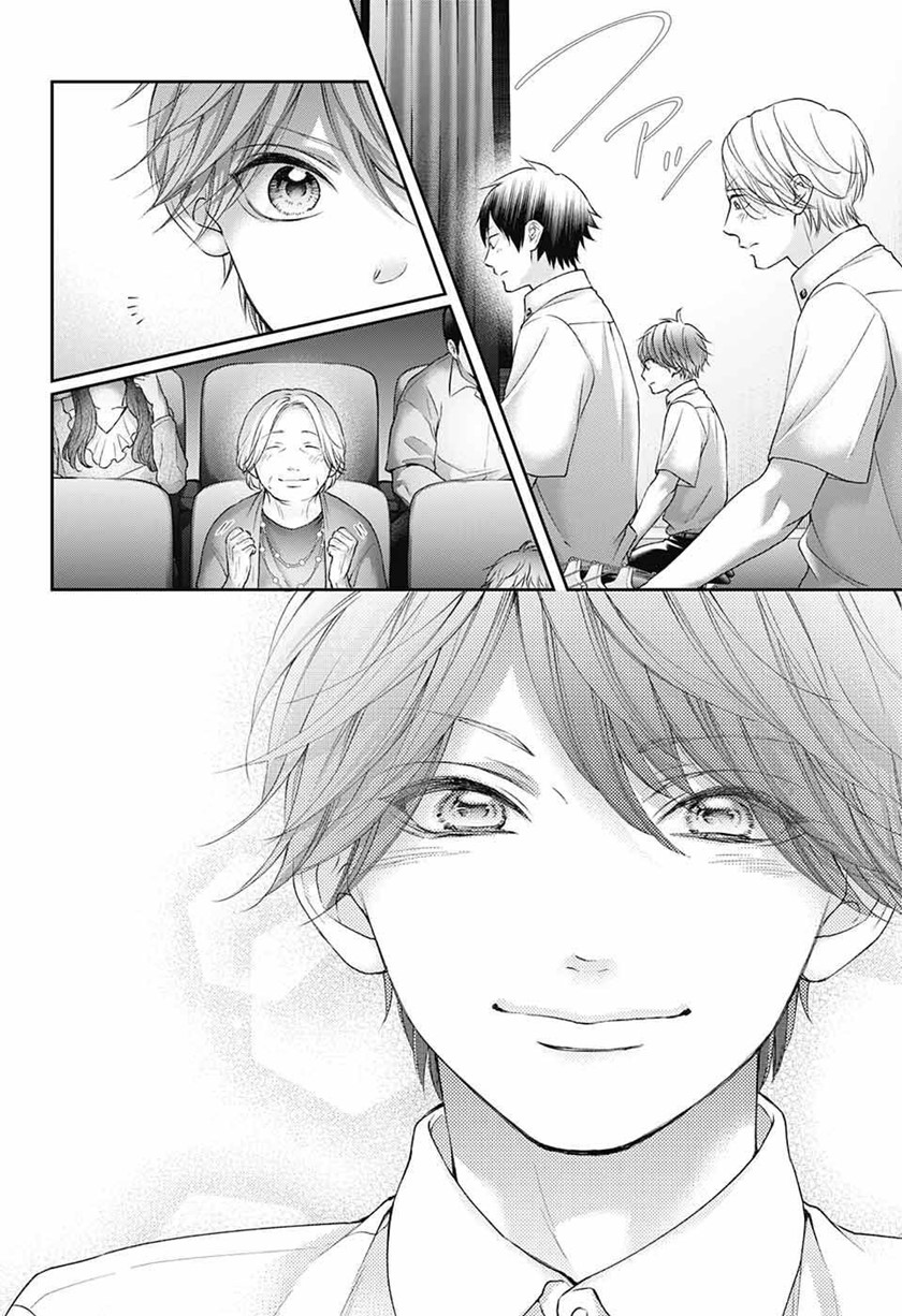 Chapter 122 - halaman 27