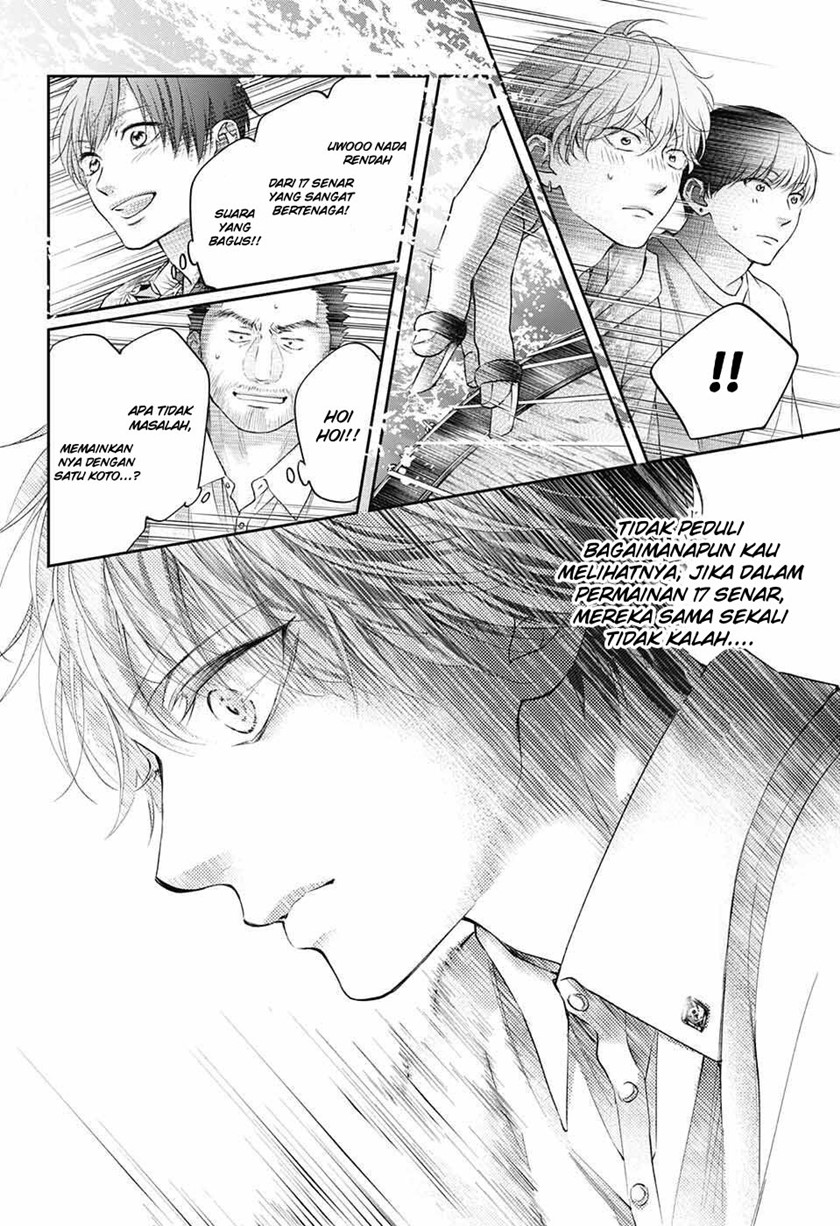 Chapter 122 - halaman 29
