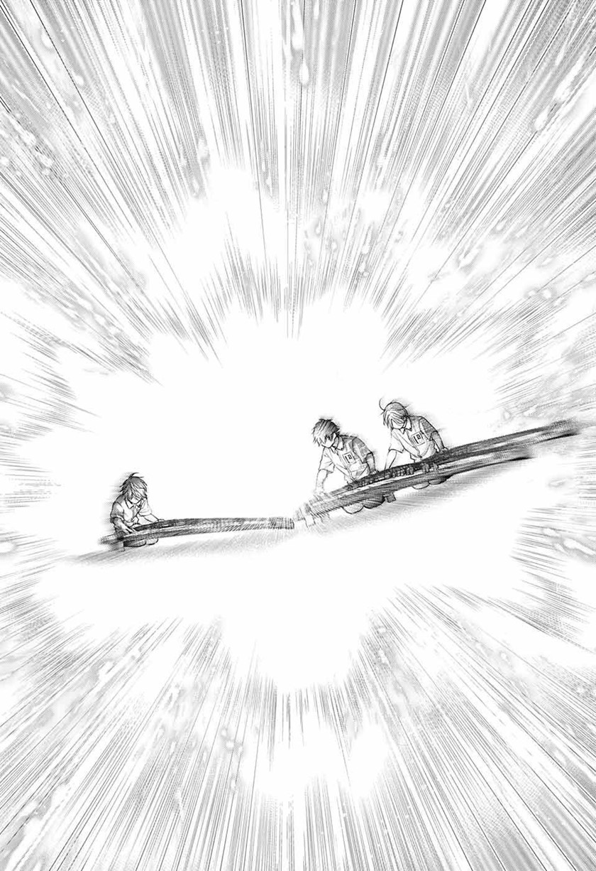 Chapter 122 - halaman 30