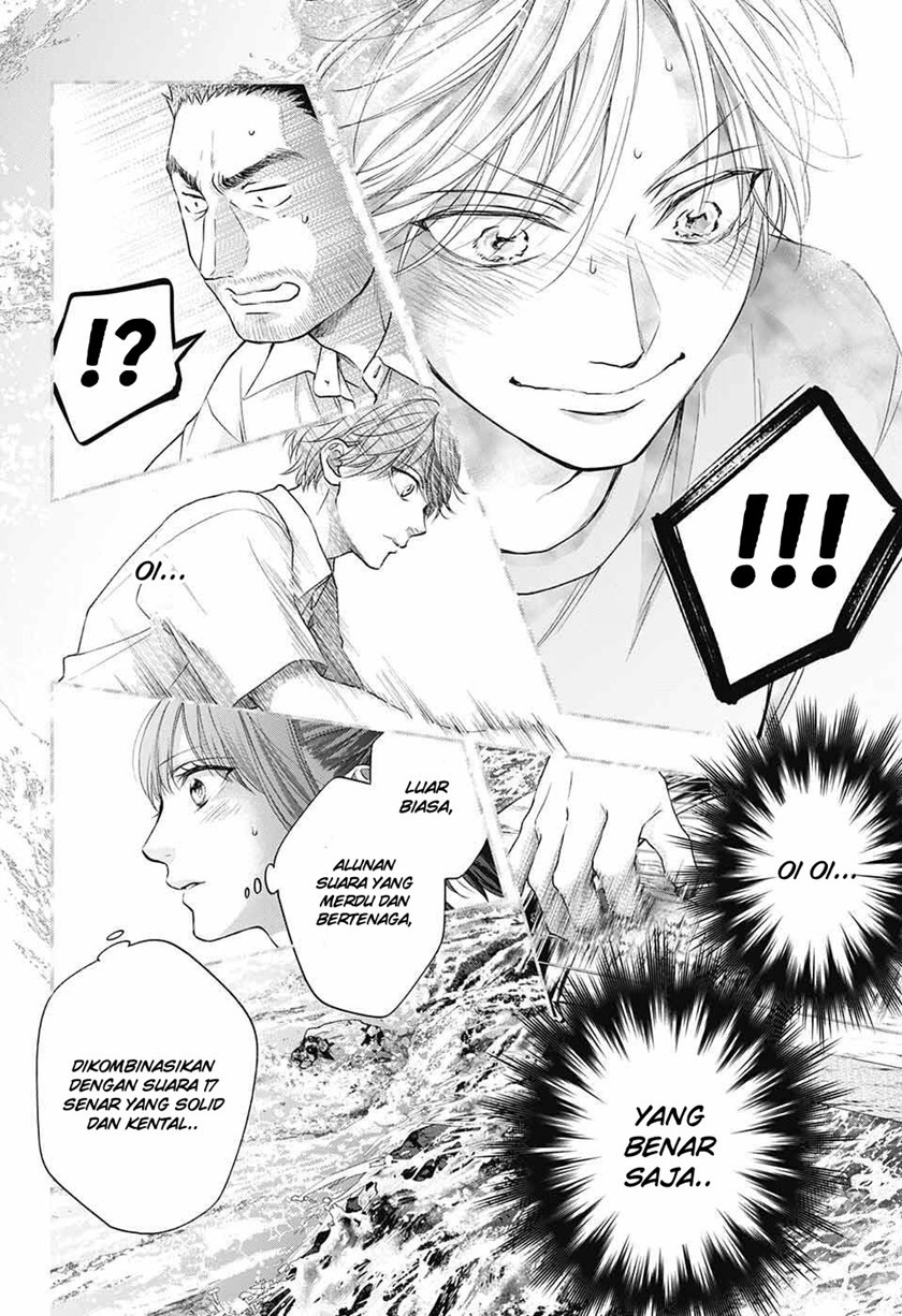 Chapter 122 - halaman 31