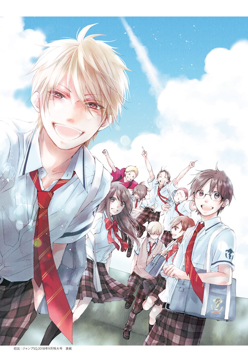 Chapter 122 - halaman 39