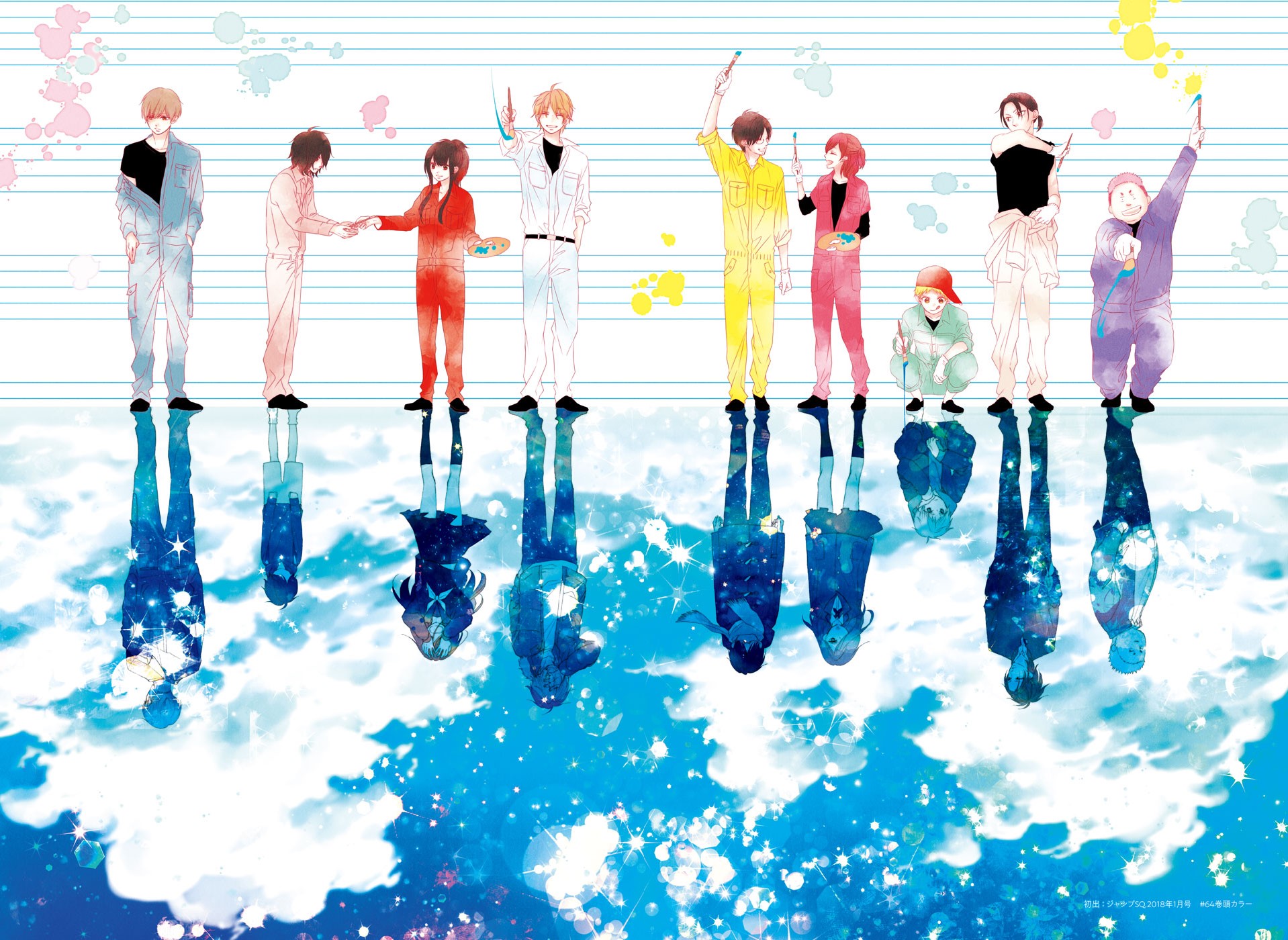 Chapter 122 - halaman 40