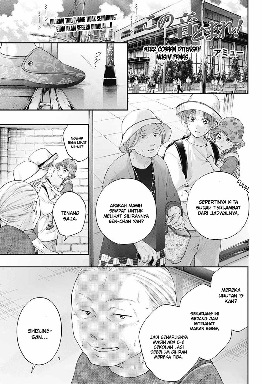 Chapter 122 - halaman 5