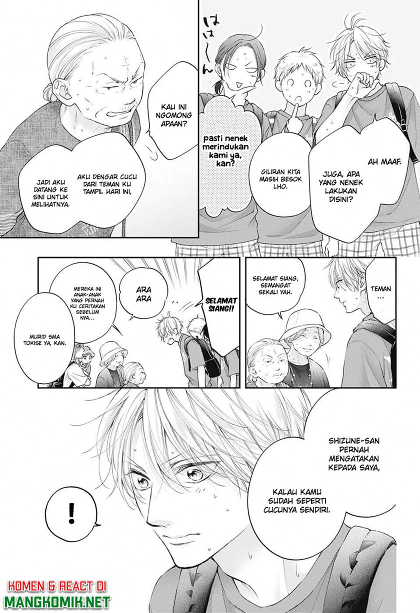 Chapter 122 - halaman 7