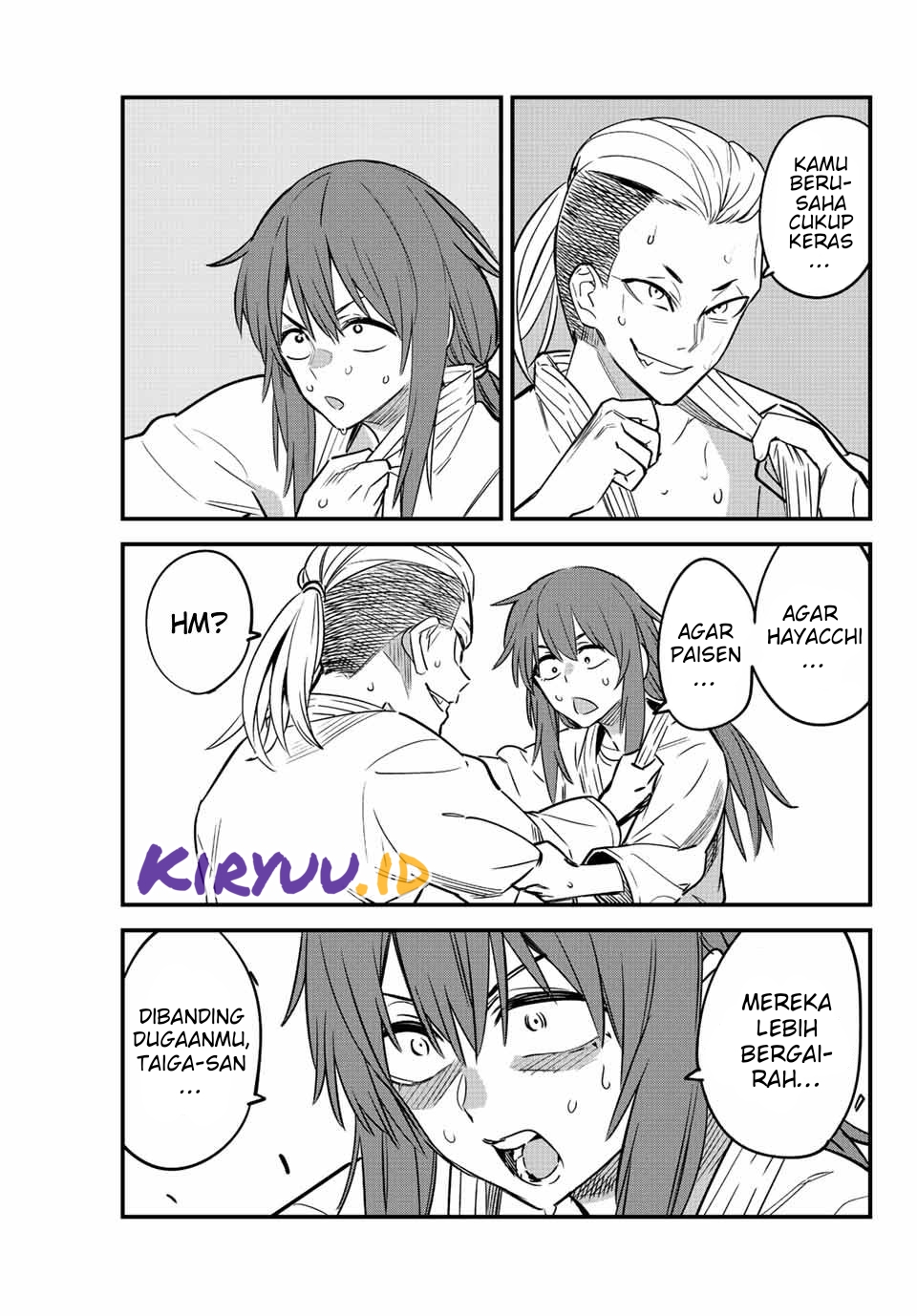 Chapter 123 - halaman 15