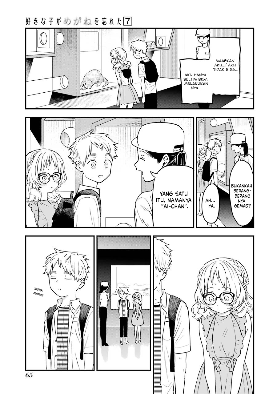 Chapter 72 - halaman 15