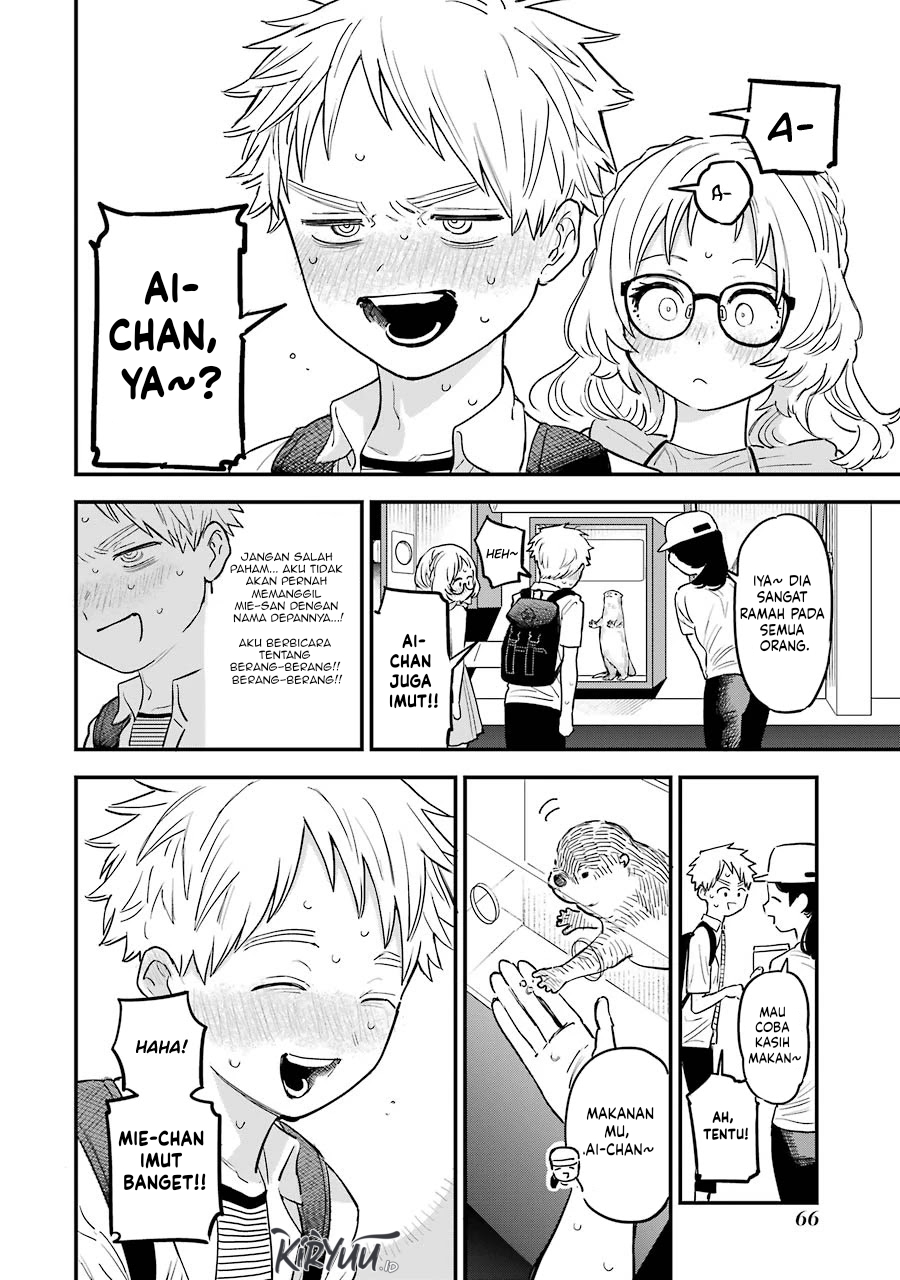 Chapter 72 - halaman 16