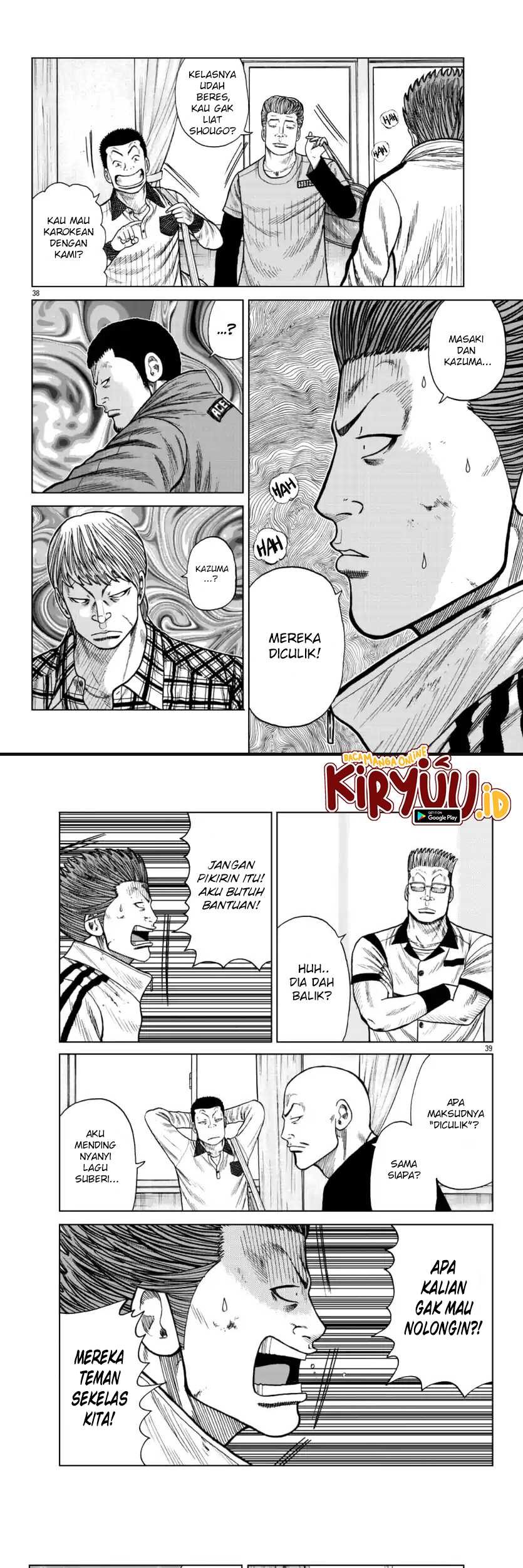 Chapter 21 - halaman 20