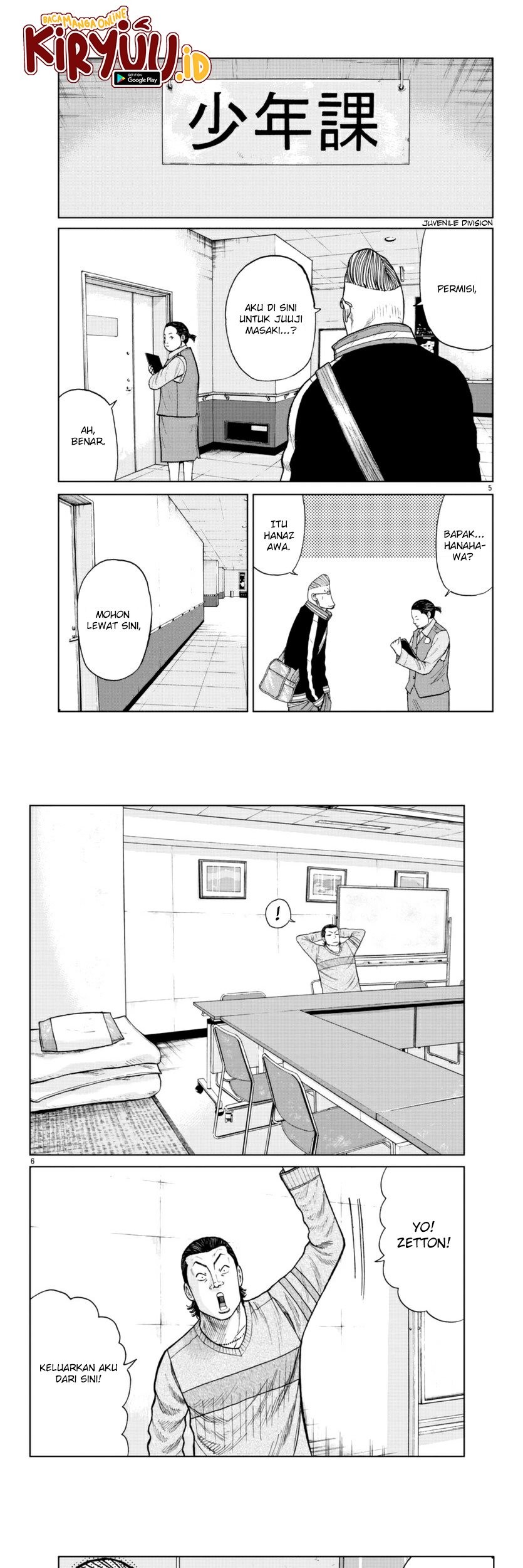 Chapter 20 - halaman 4