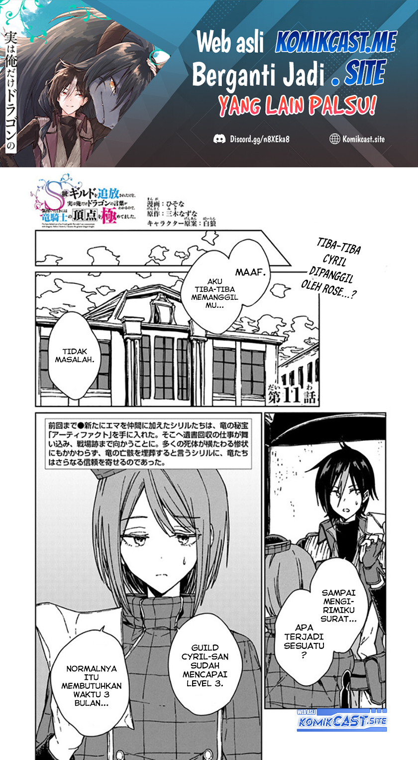 Chapter 11 - halaman 3
