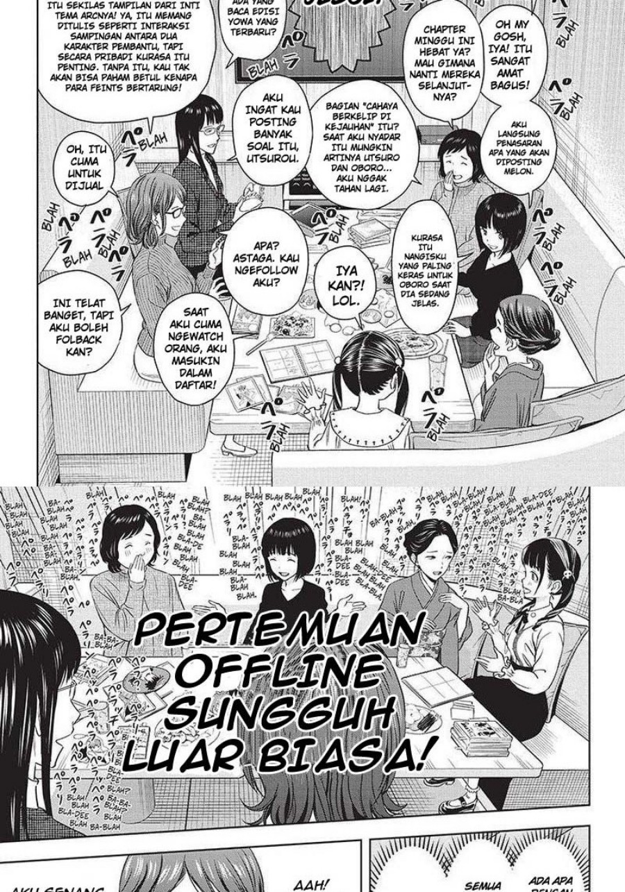 Chapter 99 - halaman 12