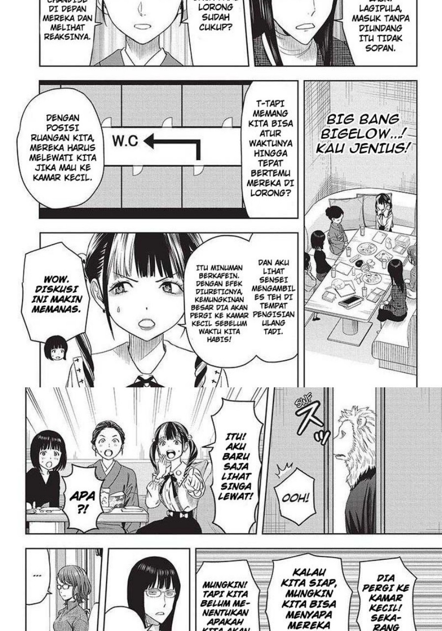 Chapter 99 - halaman 15