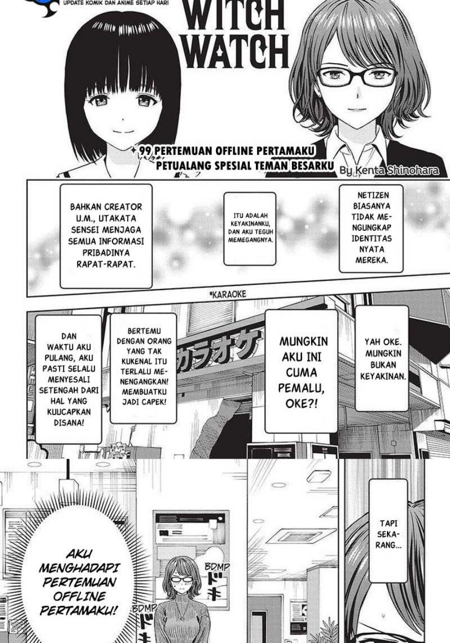 Chapter 99 - halaman 4
