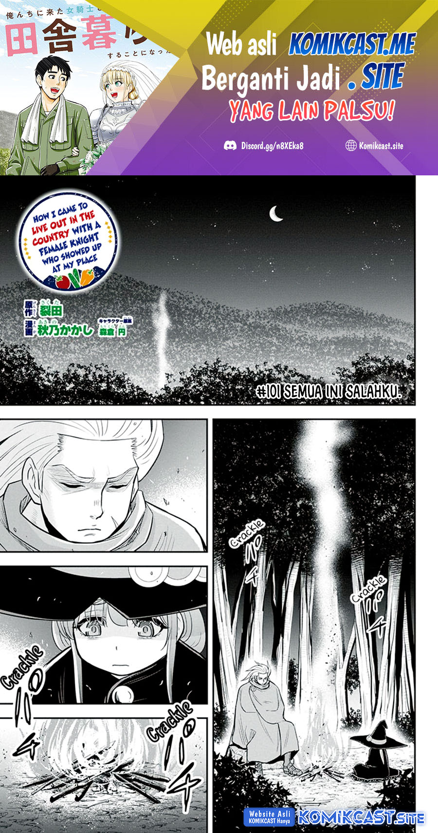 Chapter 101 - halaman 3