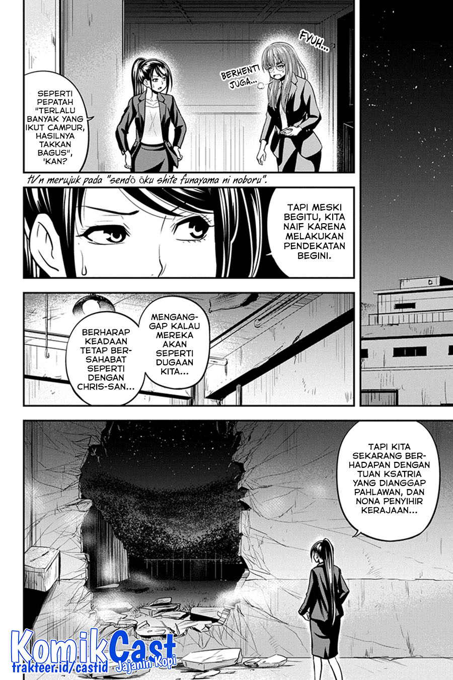 Chapter 101 - halaman 6