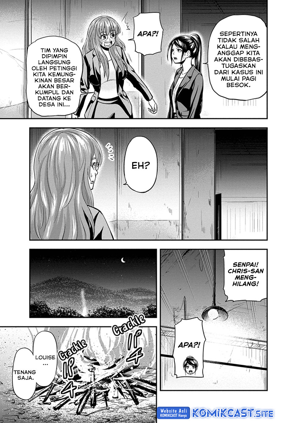 Chapter 101 - halaman 7