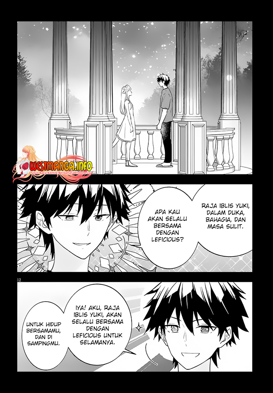 Chapter 56.2 - halaman 3