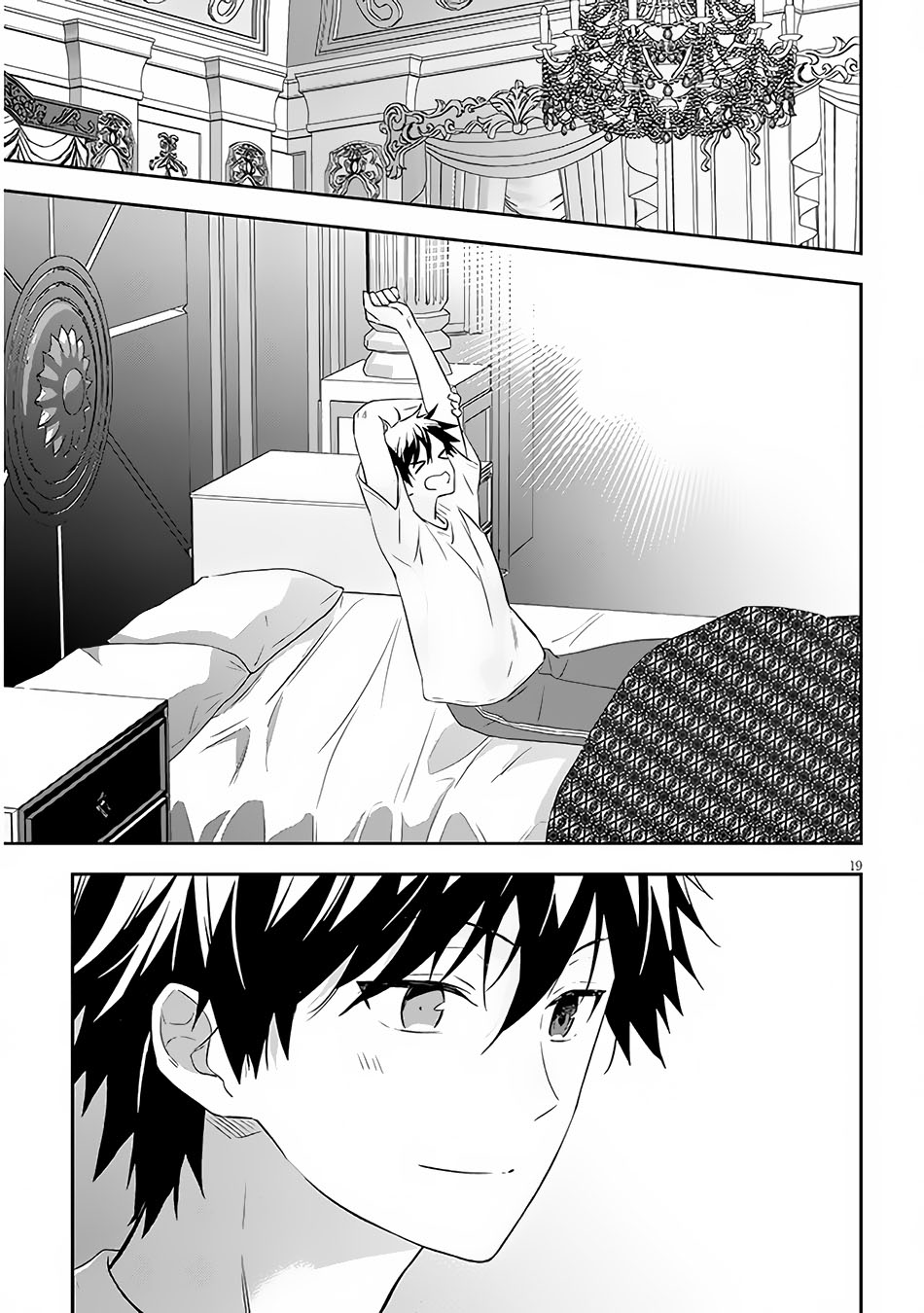 Chapter 56.2 - halaman 10