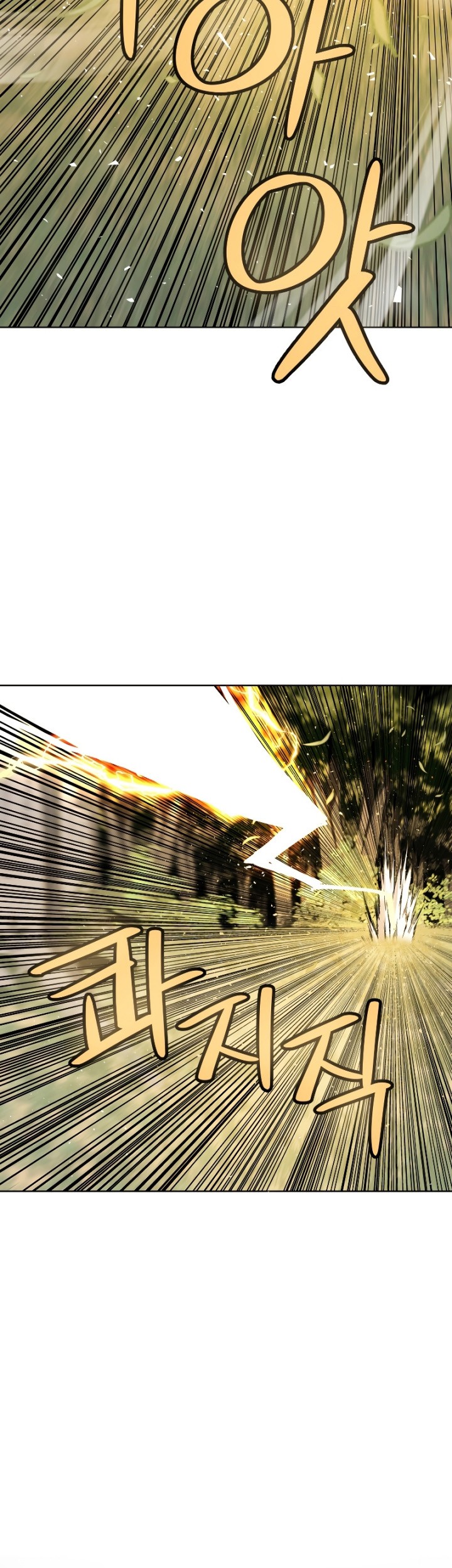 Chapter 56 - halaman 41