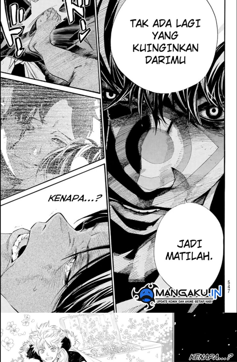 Chapter 104.2 - halaman 13