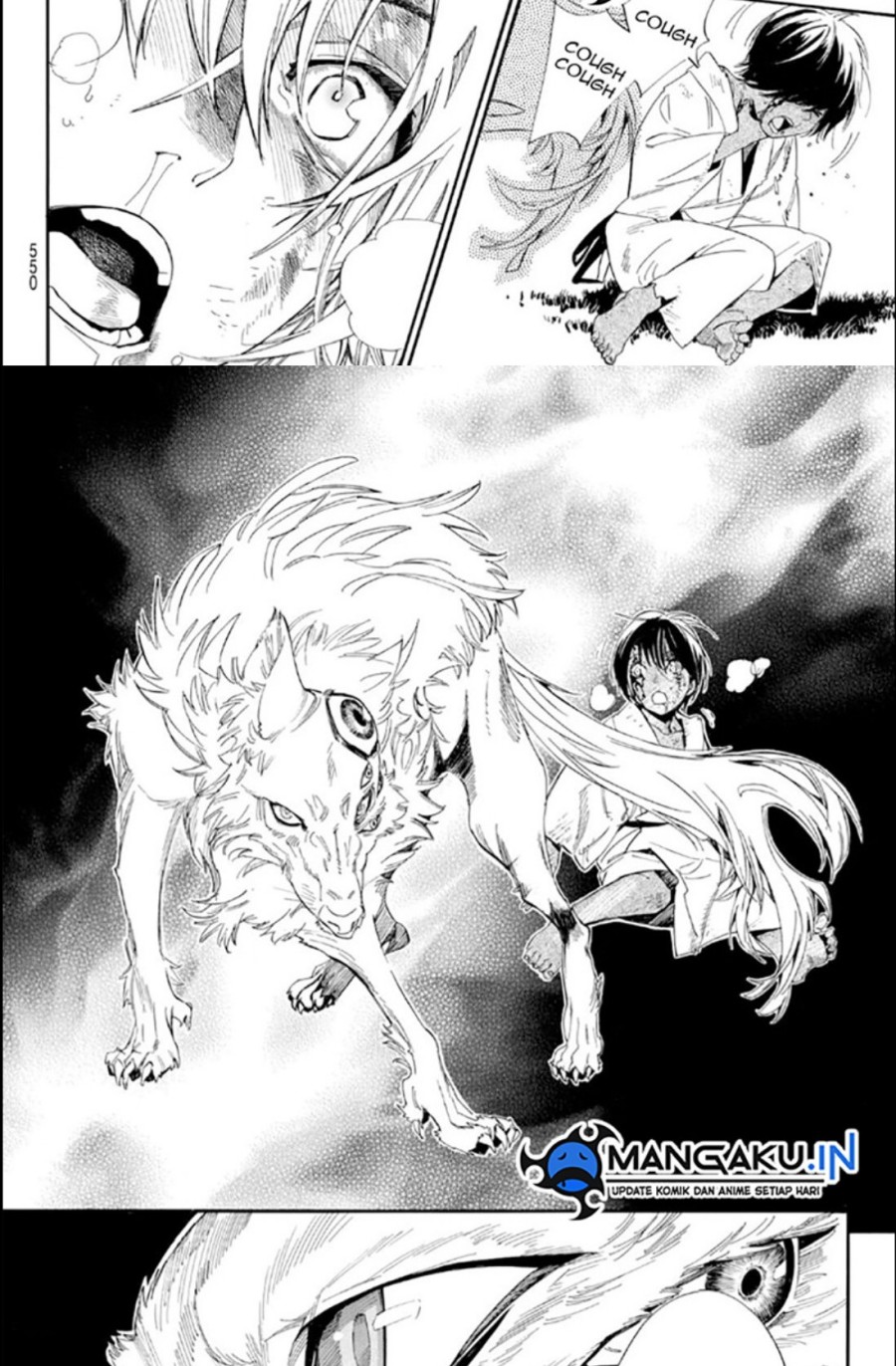 Chapter 104.2 - halaman 15