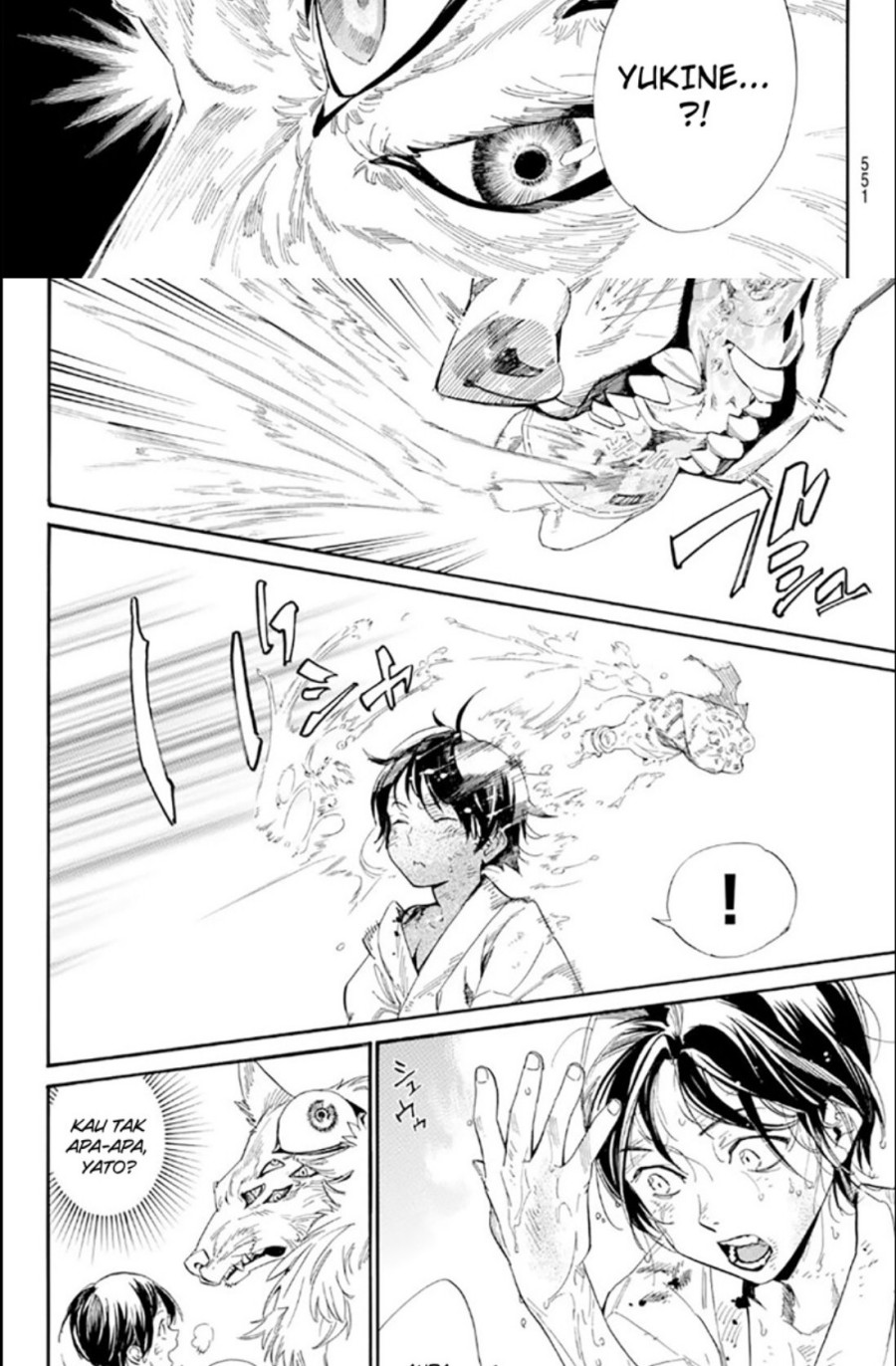 Chapter 104.2 - halaman 16