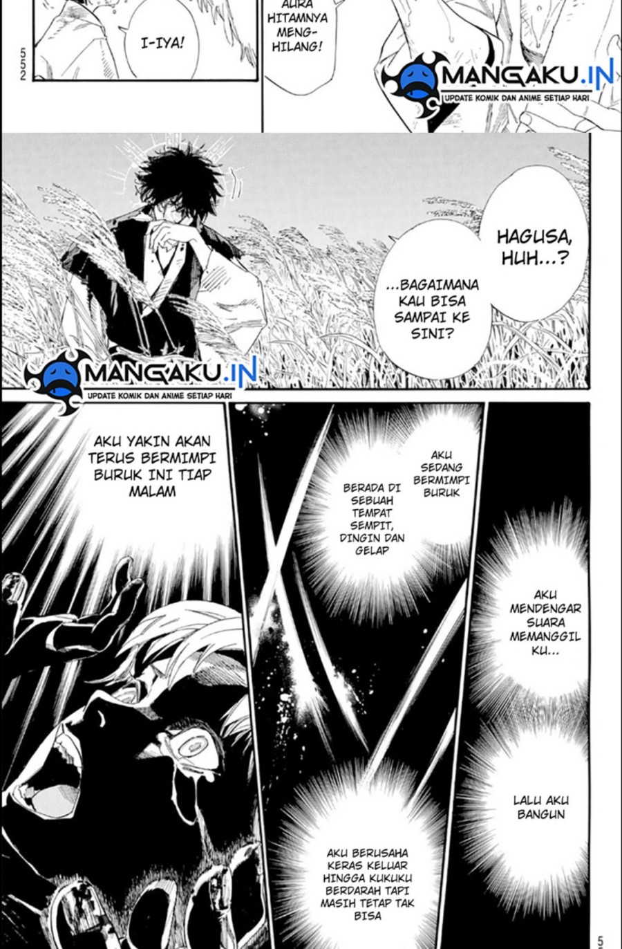 Chapter 104.2 - halaman 17