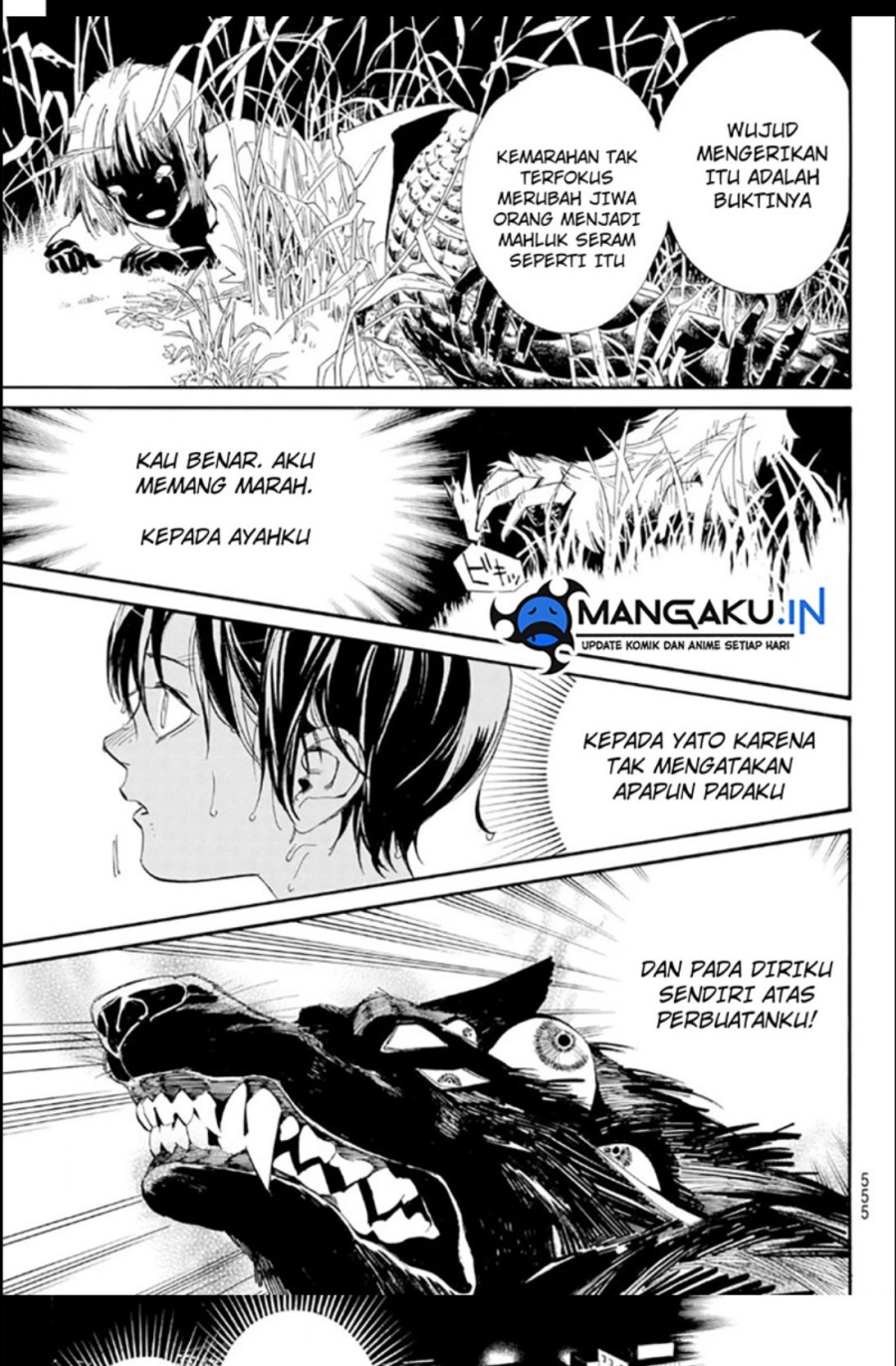 Chapter 104.2 - halaman 19