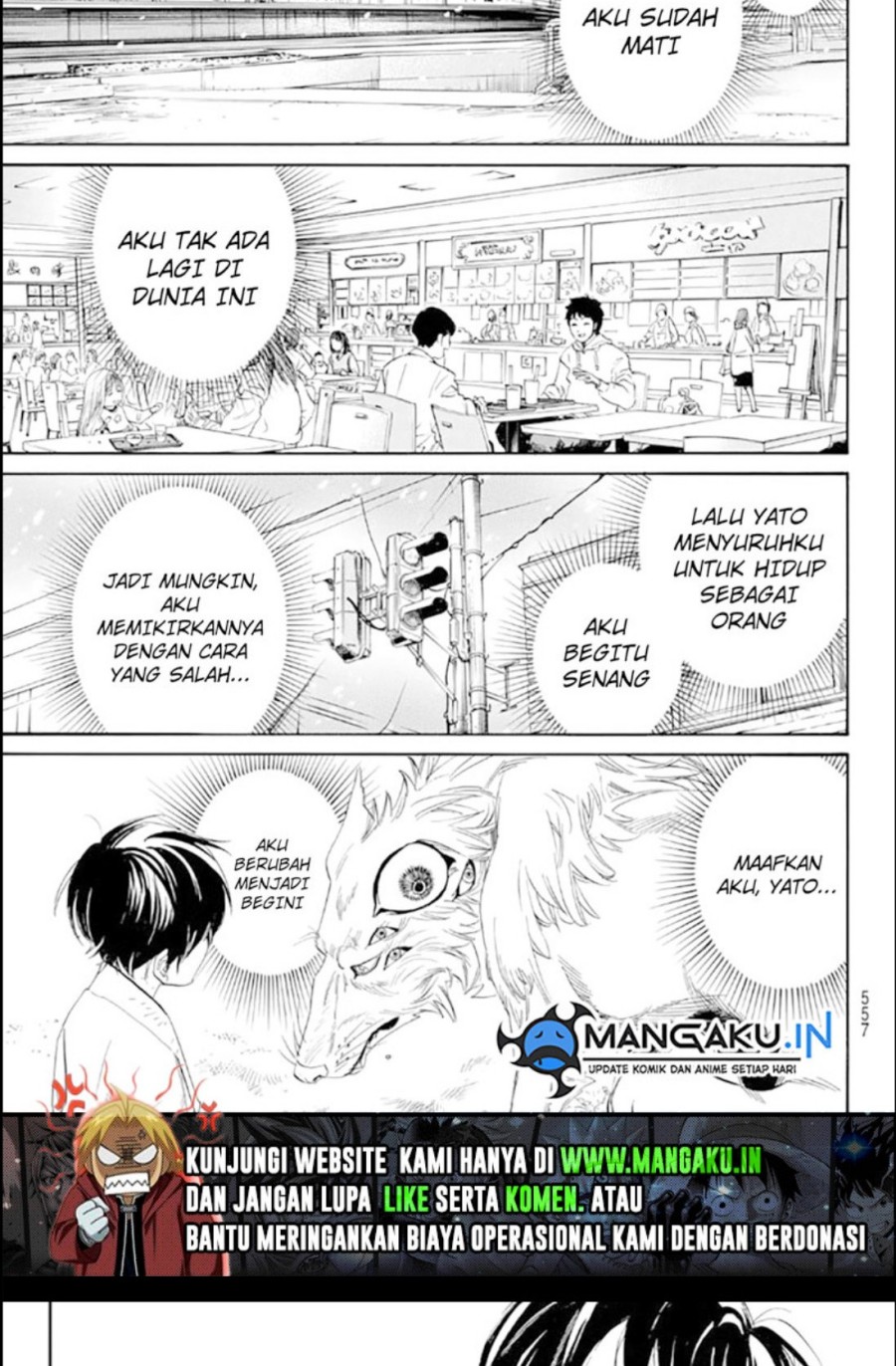 Chapter 104.2 - halaman 21