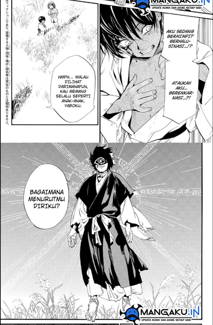 Chapter 104.2 - halaman 5