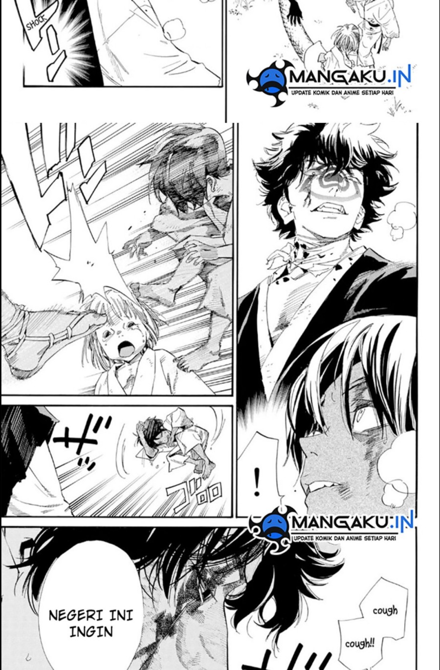 Chapter 104.2 - halaman 9