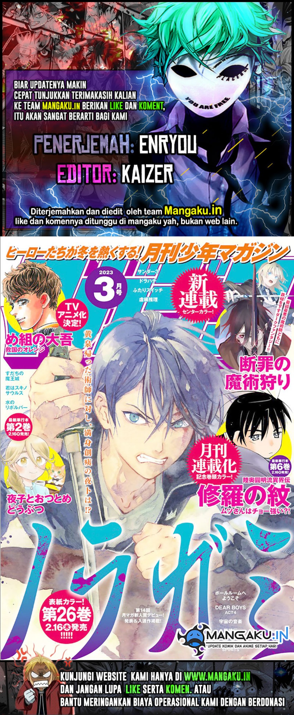 Chapter 104 - halaman 2