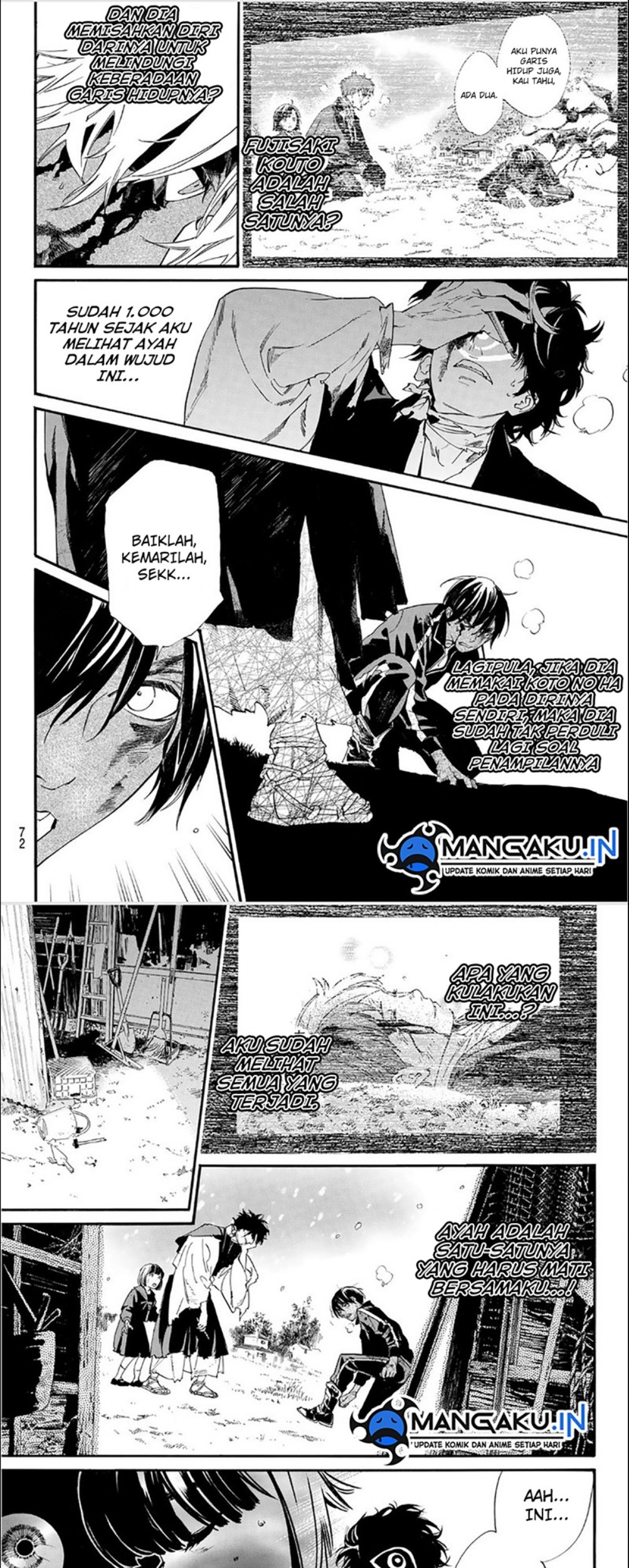 Chapter 104 - halaman 7