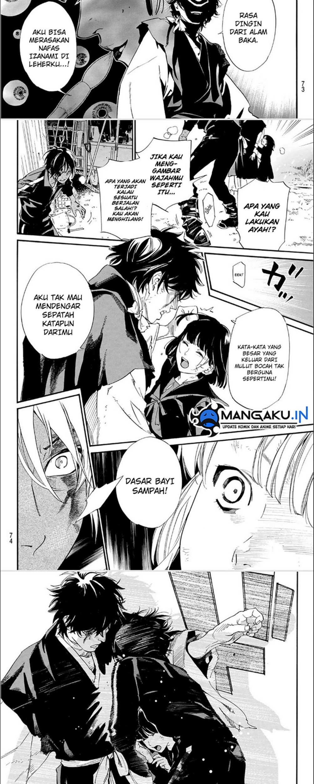 Chapter 104 - halaman 8