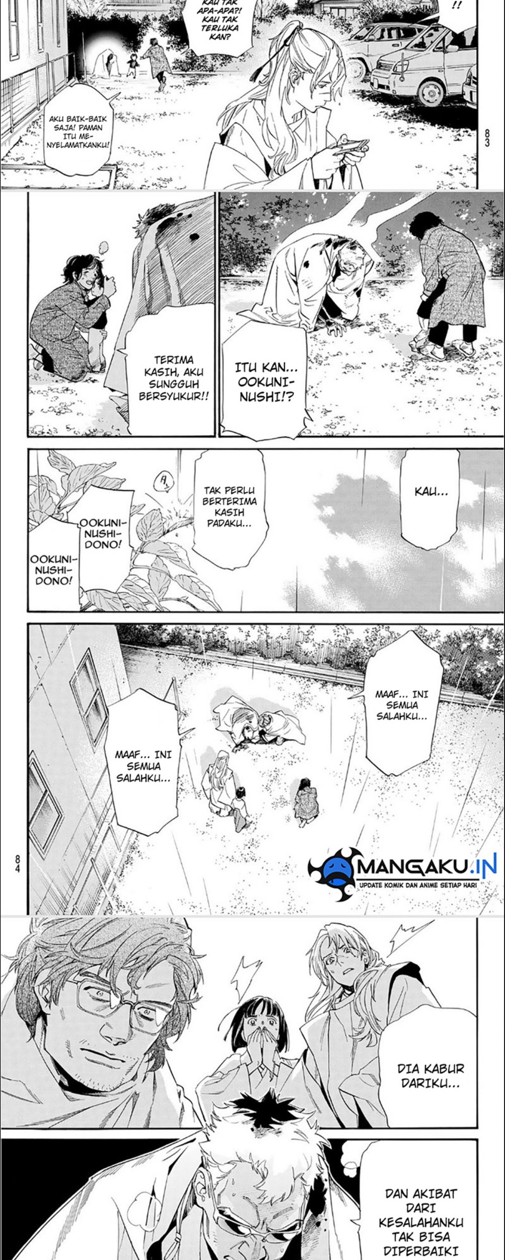 Chapter 104 - halaman 15