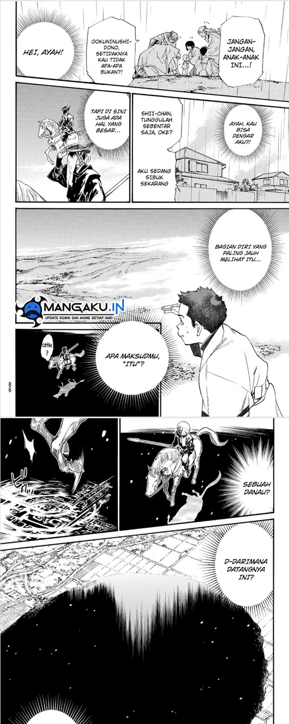 Chapter 104 - halaman 17