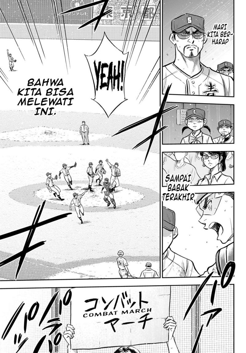 Chapter 302 - halaman 12
