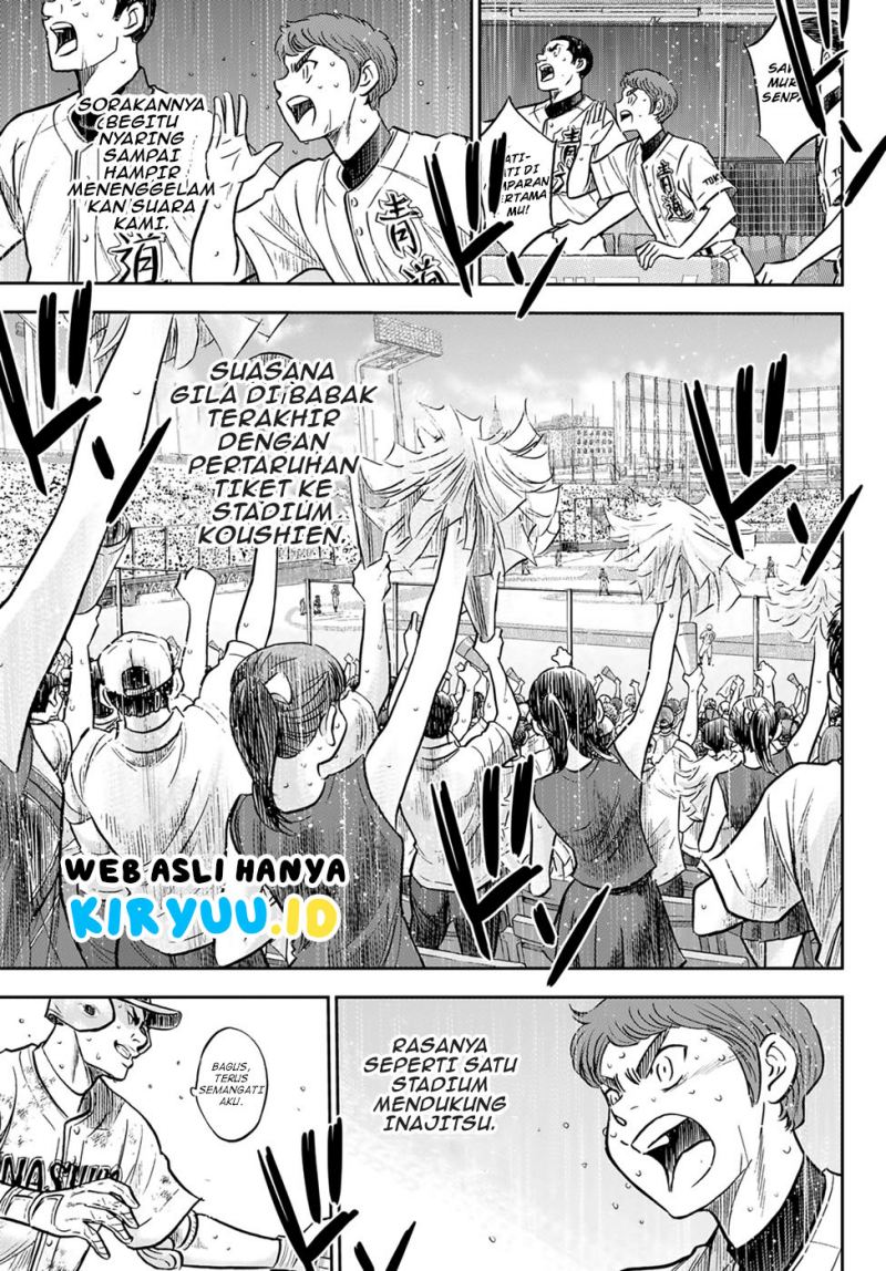 Chapter 302 - halaman 15