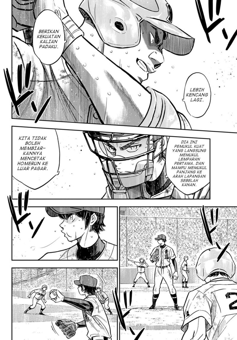 Chapter 302 - halaman 16