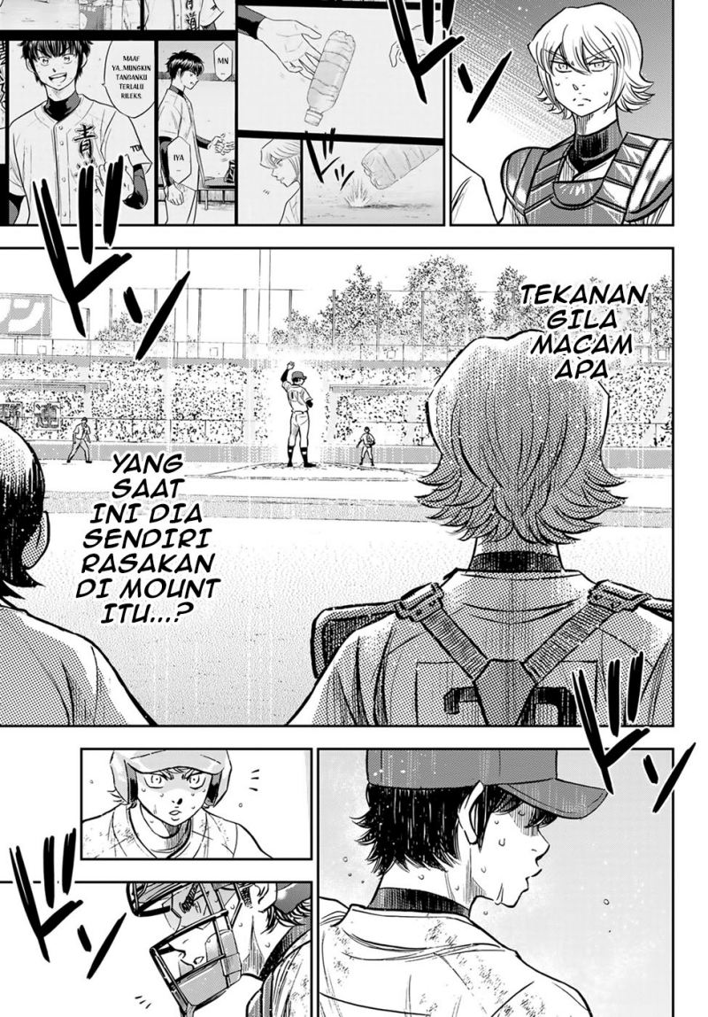 Chapter 302 - halaman 17