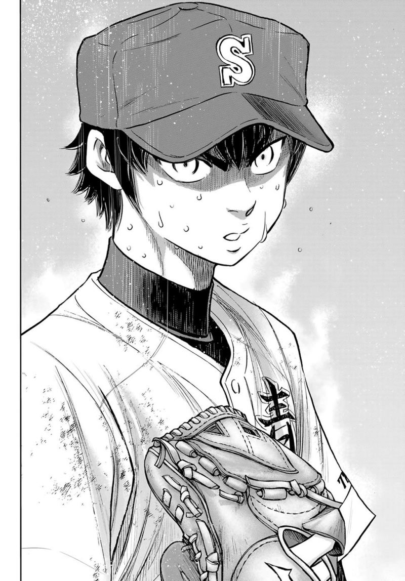 Chapter 302 - halaman 18