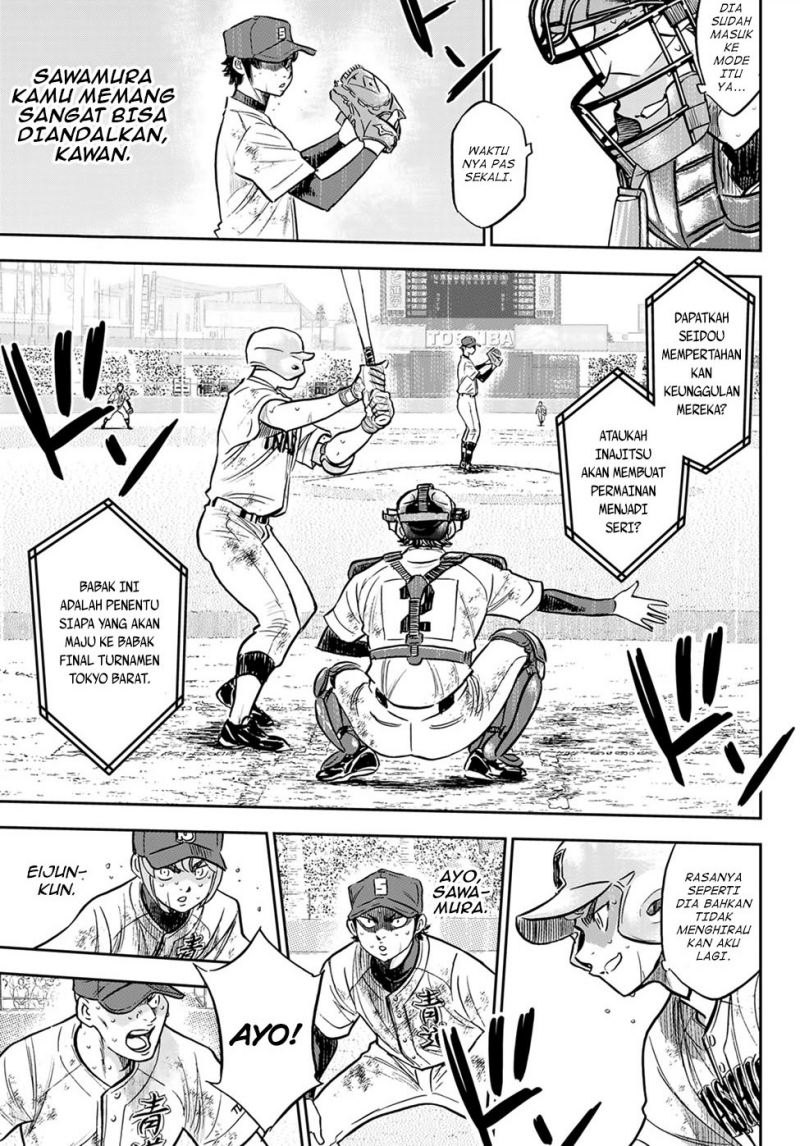 Chapter 302 - halaman 19