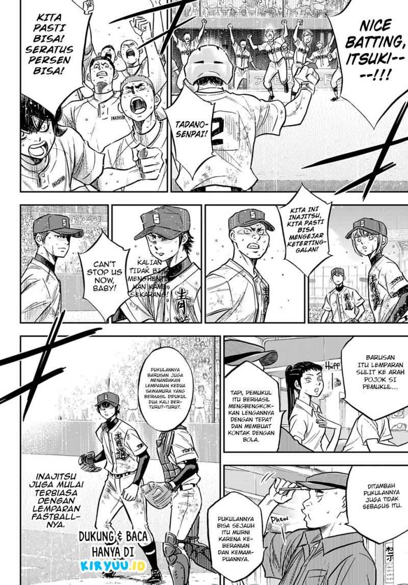 Chapter 302 - halaman 5