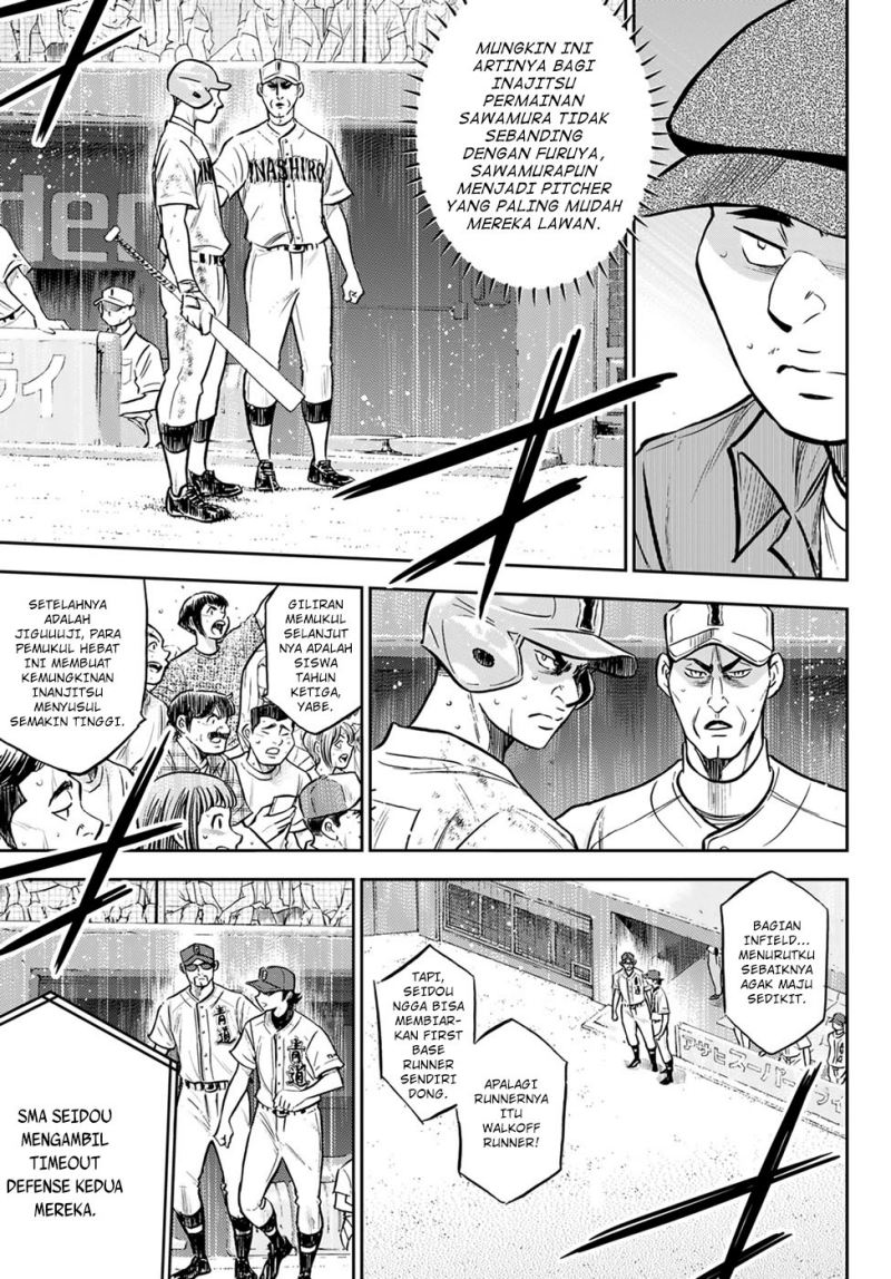 Chapter 302 - halaman 6