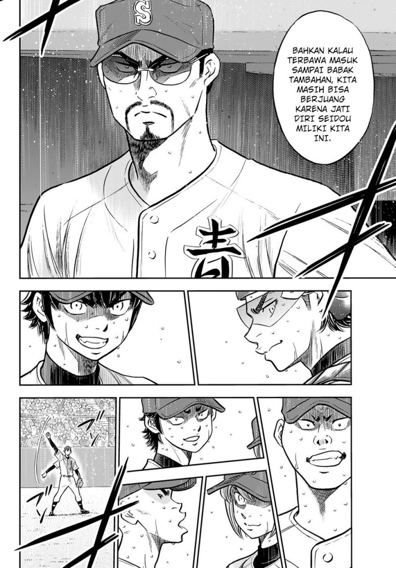 Chapter 302 - halaman 9