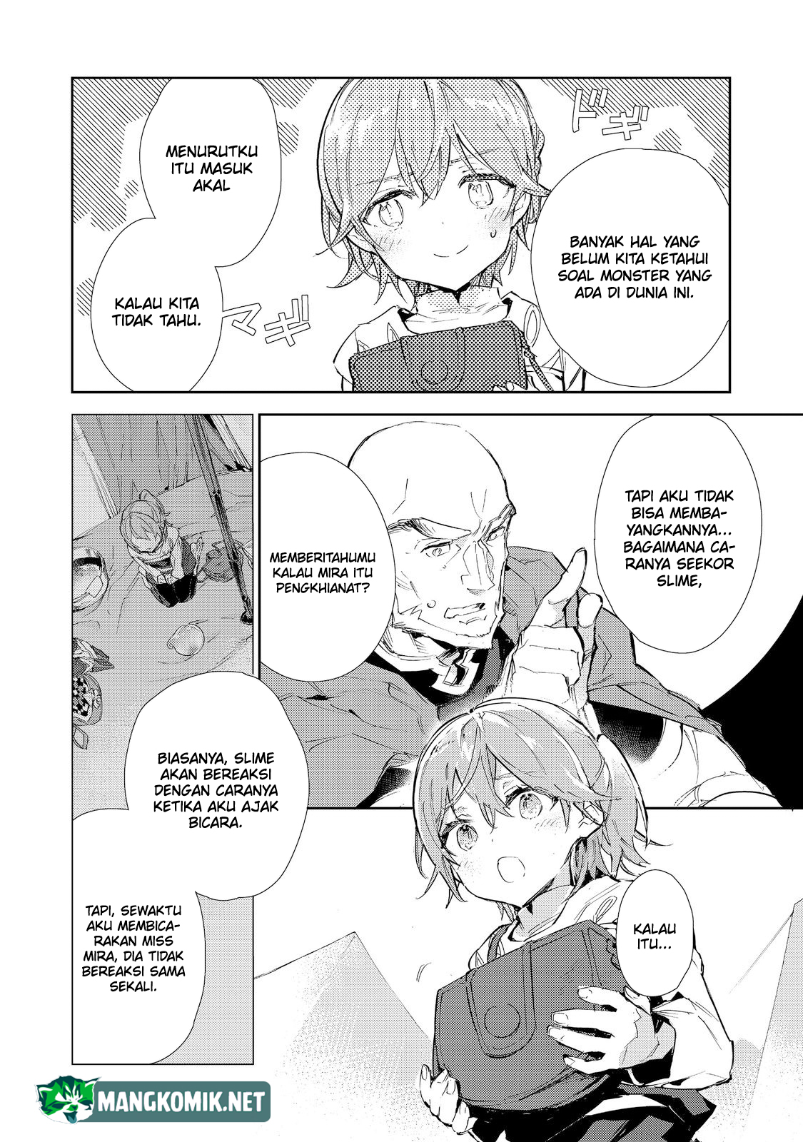 Chapter 17.1 - halaman 14