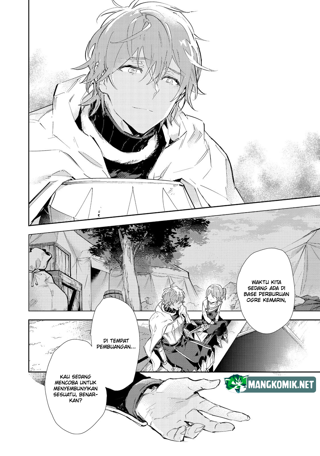 Chapter 17.1 - halaman 4