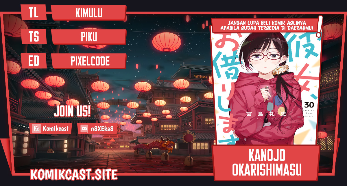 Chapter 253 - halaman 2