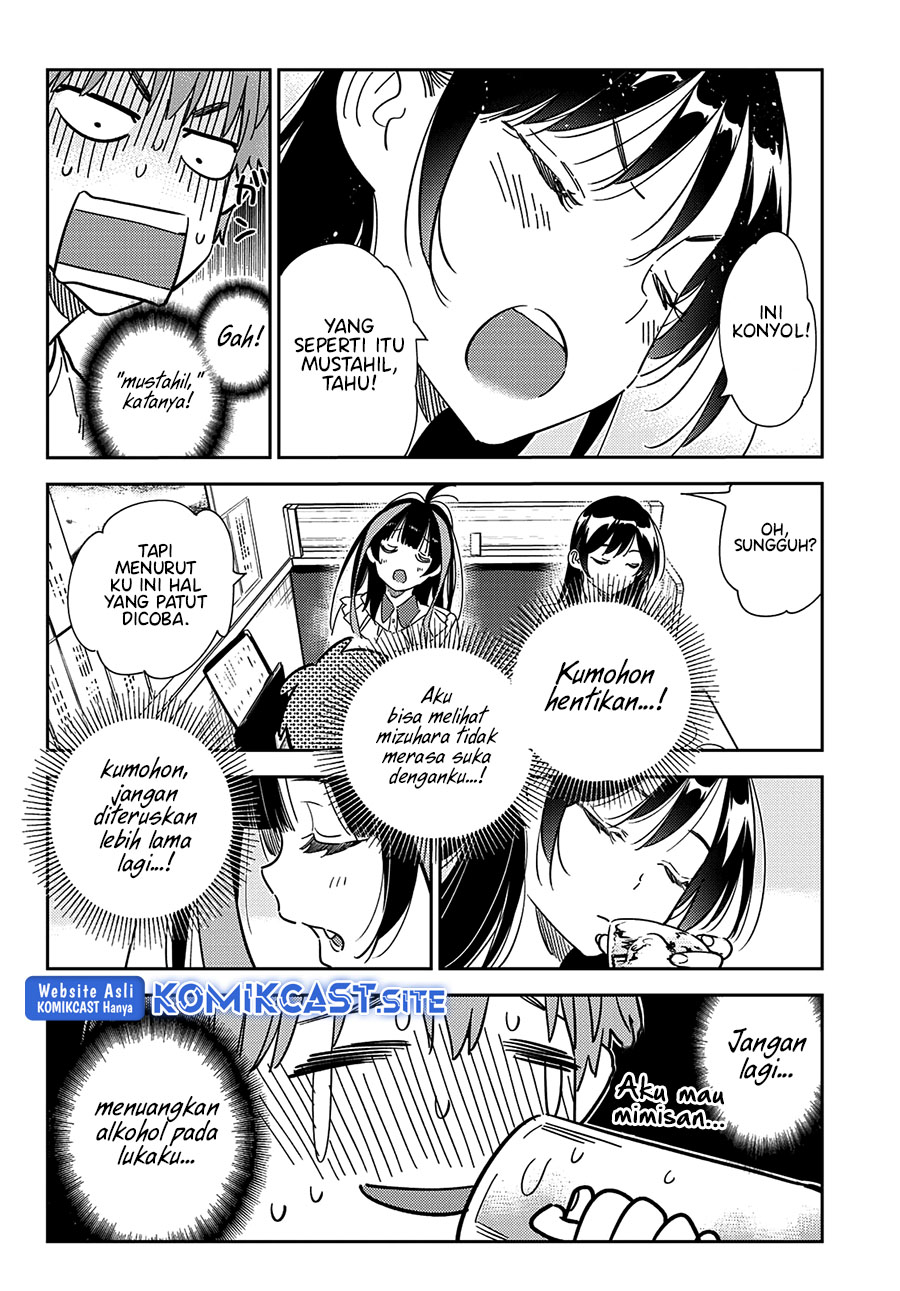 Chapter 253 - halaman 12